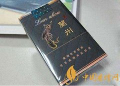 2020蘭州香煙價(jià)格表大全 蘭州香煙種類及價(jià)格一覽