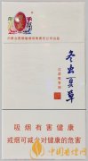 冬蟲(chóng)夏草細(xì)支和潤(rùn)香煙評(píng)測(cè)