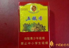 有酒味的煙有哪些 盤(pán)點(diǎn)4款有酒味的煙