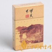 甲天下香煙多少錢(qián)一包 甲天下香煙價(jià)格排行榜