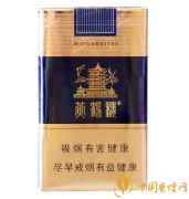 盤點(diǎn)4款10元左右最好抽的煙排行榜