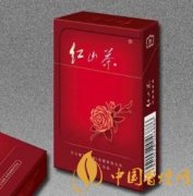 紅山茶香煙價(jià)格一覽 紅山茶香煙介紹