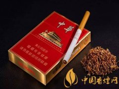 中華有細(xì)支煙嗎 中華細(xì)支煙價(jià)格多少錢一包