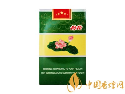 荷花煙多少錢一盒？2020荷花煙圖片大全