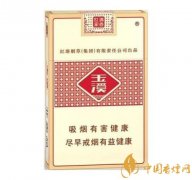 玉溪清香世家好抽嗎 玉溪清香世家口感評(píng)測