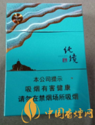 七匹狼純境香煙價(jià)格一覽 七匹狼純境香煙口感品析